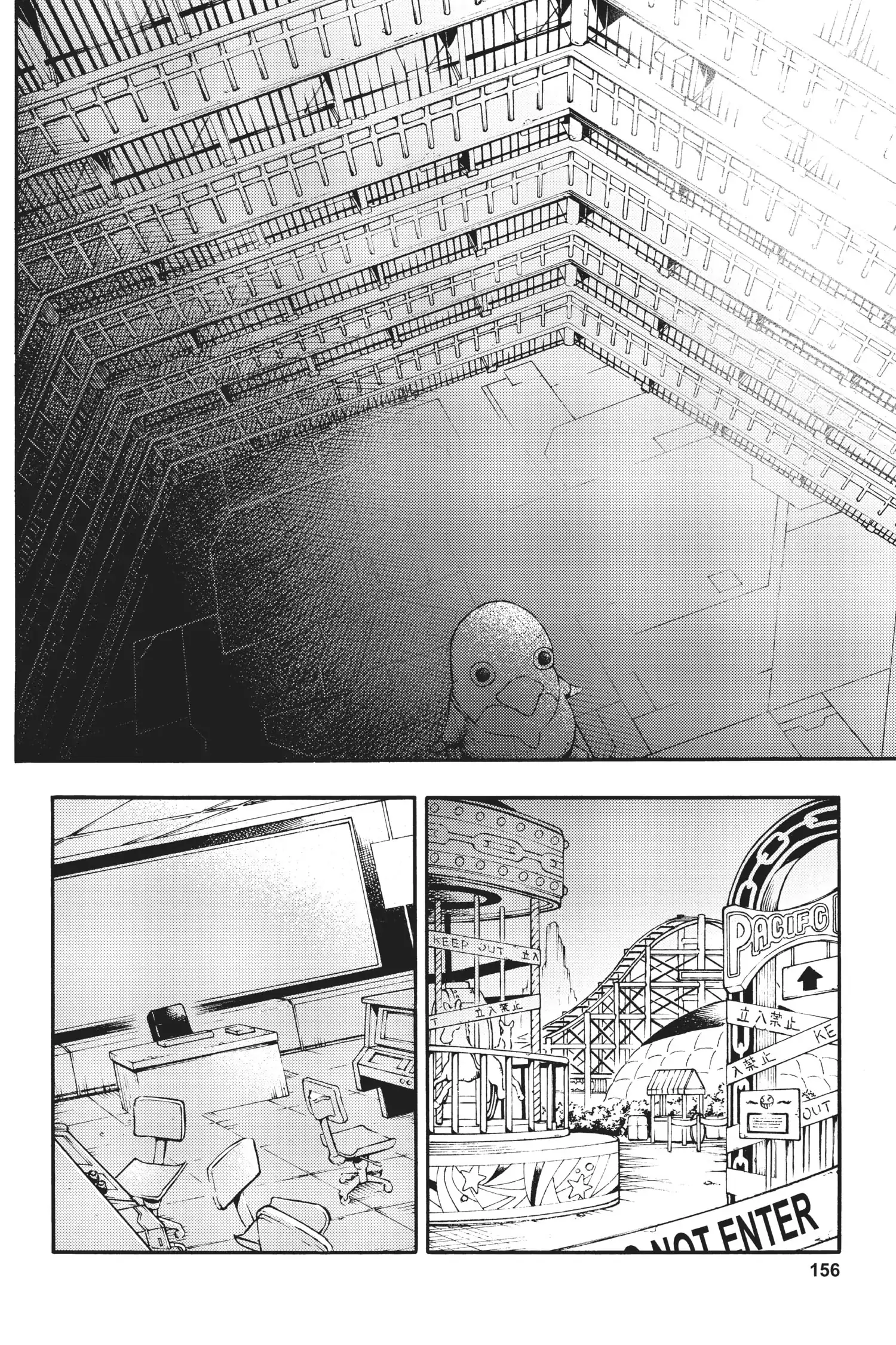 Deadman Wonderland Chapter 40 image 10